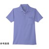 9006 DRY半袖ポロシャツ 淡パープ