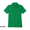 9006 DRY半袖ポロシャツ グリーン