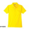 9006 DRY半袖ポロシャツ イエロー