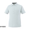 9020 DRYボタンダウン半袖ポロ