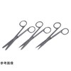 一般外科剪刀 ネジ止