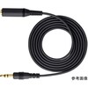 ステレオマイクロホン延長コード