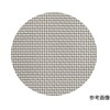 【検査報告書付】チタンメッシュ丸型フィル