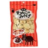 わんこのクッキー 飛騨牛入り