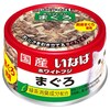 CIAO ホワイティ