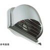 U型フード付換気口 下部ルーバータイプ