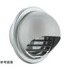 丸型フード付換気口 防火ダンパー付