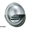 丸型フード水切り付換気口(開口部:大)