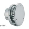 丸型防風板水切り付換気口 防火ダンパー付 シルバーメタリックライト