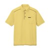【男女兼用】 ポロシャツ