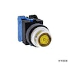 照光押ボタンスイッチ(突形フルガード付LED)