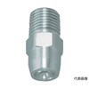 円錐ノズル
