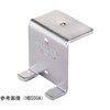 HB用 補強金具