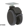 振動・衝撃吸収 双輪キャスター φ100 自在ストッパー付 プレート式