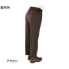 紳士背中が出にくい深履きパンツ