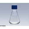 滅菌三角フラスコ