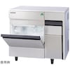 ノンフロン 製氷機(キューブアイス)