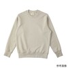 オーガニックコットンスウェットシャツ