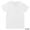 スリムフィットUネックTシャツ