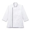 七分袖 ショップコート ホワイト×ブラック