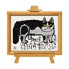糸井忠晴 墨絵イーゼルフレーム