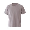 JT302S 国産極みTシャツ グレー
