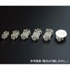 HU型コイン電池ホルダー