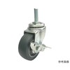 ST−S型キャスター 自在車ねじ込み式(ストッパー付)