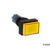 Φ10A1シリーズ照光押しボタンスイッチ(長角形)