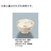 飯椀蓋