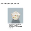 はけ目汁椀蓋