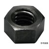 8割台形六角ナット Aタイプ