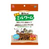 虫グルメ ミルワーム