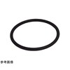 真空用NWセンターリング用Oリング