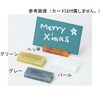えいむ アクリルマーブルカード立て