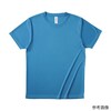 ファンクショナルドライTシャツ ターコイズ