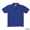 ベーシックスタイルポロシャツ ロイヤルブルー