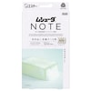 ムシューダ NOTE 1年間有効 引き出し・衣装ケース用