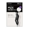ゆる圧骨盤美脚レギンス