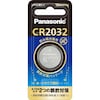 コイン形リチウム電池CR−2032E