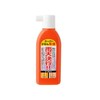 スーパーかせん 雨天決行 ビー玉入り 180mL