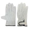 豚床革手袋 マジックテープ アテ付 AG547シリーズ