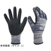 天然ゴム背抜き手袋 ラバーレックスストロング AGシリーズ