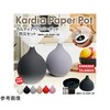 Kardia Paper Pot