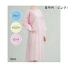 滅菌オオサキアイソレーションガウン