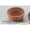 樹脂製丸型かご 23型