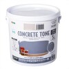 水性コンクリートトーン