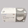 医療用サージカルマスク シールド装着可能タイプ