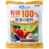 ��������L�@�R�������P�O�O����ؔ엿
