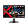 ゲーミング液晶ディスプレイ24.5型 1